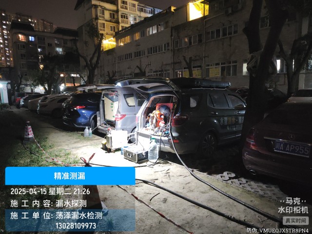 阎良区消防水管漏水检测维修公司电话